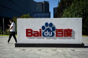 Baidu’s ERNIE: Not Just Chirping, But Transcribing, Illustrating, and Filming!